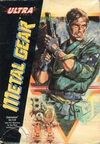 Metal Gear Box Art Front